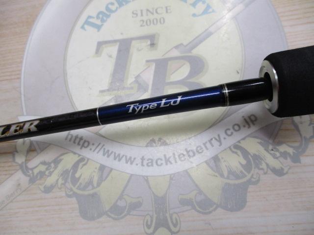 19グラップラータイプLJ B63-2｜＠ベリーネット 日本最大新品
