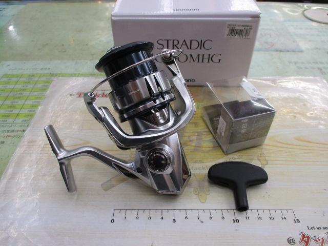 23ストラディック 4000MHG｜＠ベリーネット 日本最大新品中古