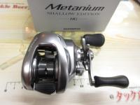 22メタニウムシャローエディションHG RH