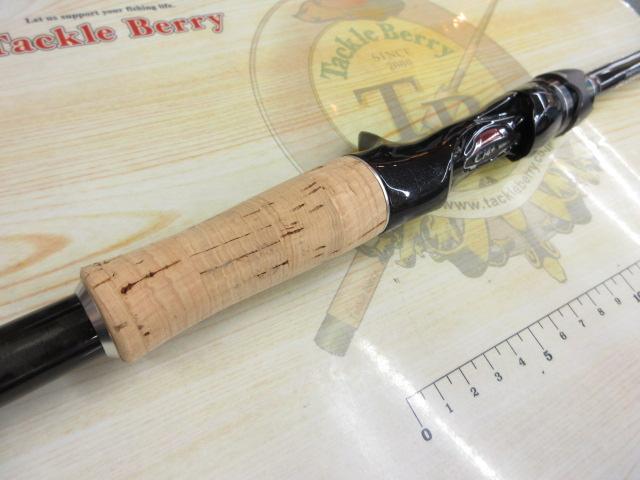 17ポイズングロリアス 169XH-SB｜＠ベリーネット 日本最大新品