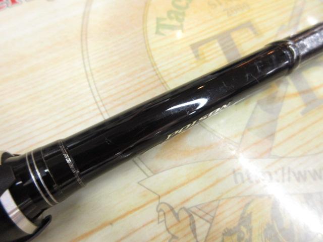 17ポイズングロリアス 169XH-SB