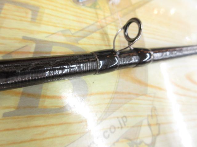 17ポイズングロリアス 169XH-SB