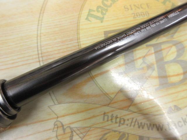 22バンタム 170MH