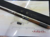 剣鋒二代目玉ノ柄