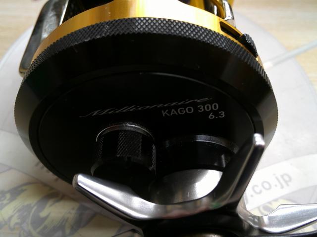 ダイワ ミリオネア カゴ300 KAGO 300 ヒラマサ カゴ釣り ダイワ ミリオネア カゴ300 KAGO 300 ヒラマサ カゴ釣り ダイワ