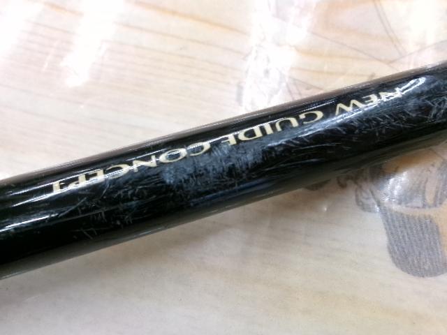 HZ先鋭剣崎 30-270