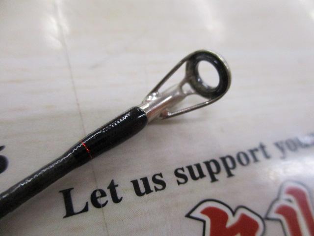 18ポイズンアドレナ 172H