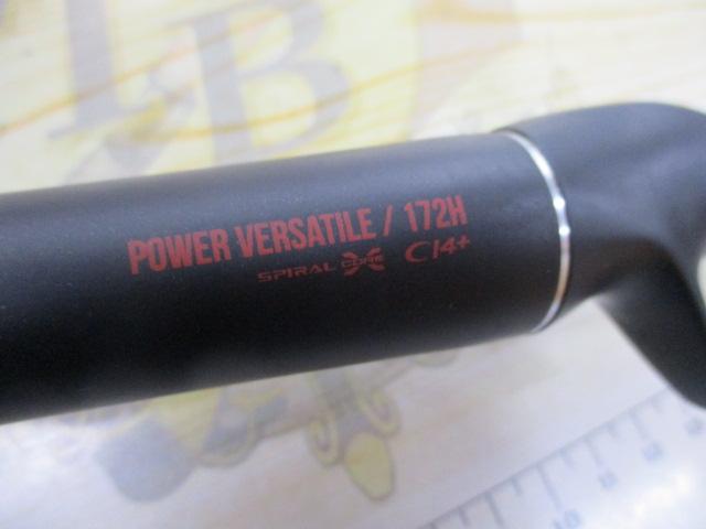 18ポイズンアドレナ 172H