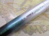 天平DX硬調61ZR AZ天平DX 硬調 61N｜＠ベリーネット 日本最大新品中古釣具WEB
