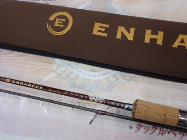 エンハンサーカスタム アグレッシブプラッガー EHC-HS72 【公式通販】