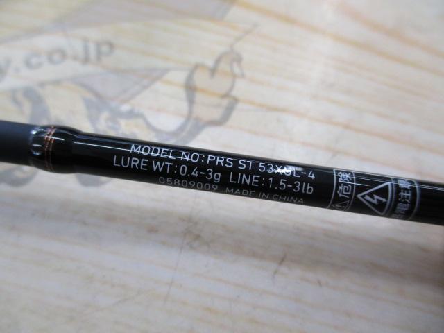 ダイワ presso st 53 XUL-4 良品 Daiwa プレッソ