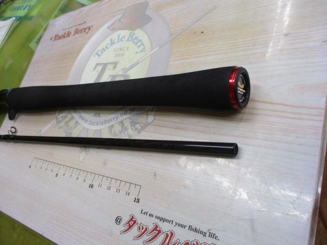 ハートランド HL752HRB-21｜＠ベリーネット 日本最大新品中古