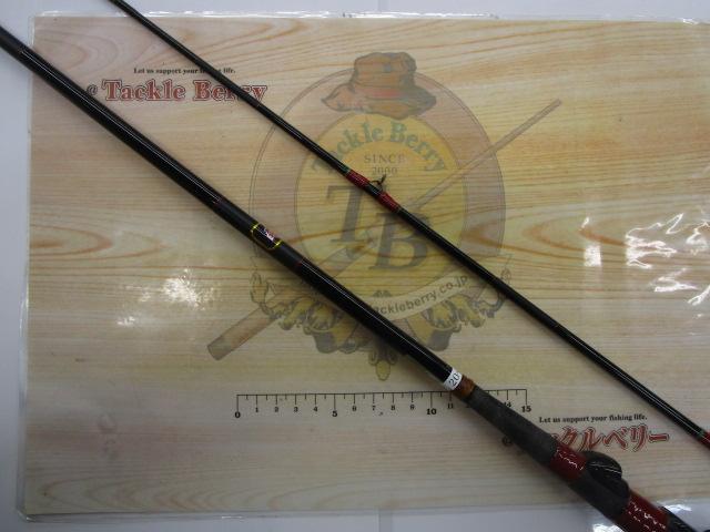 カーボン黒潮強2.1m