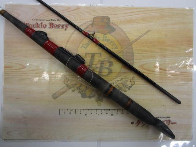 カーボン黒潮強2.1m