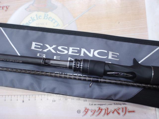 20エクスセンスジェノス B96M/R｜＠ベリーネット 日本最大新品