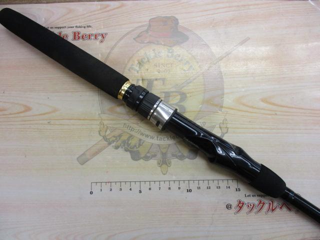 ダイワ 早舟（ハヤフネ） ビシアジ MH-170 中古 - メルカリ