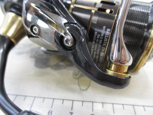 19バリスティックFW LT2000SS-XH