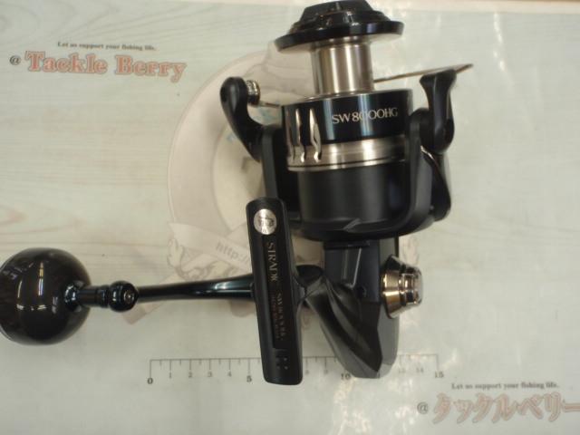 20ストラディックSW 8000HG｜＠ベリーネット 日本最大新品中古