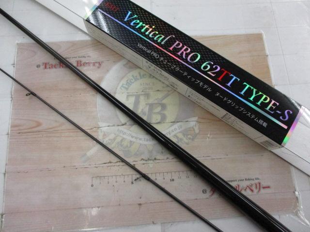 LOVE♡RB◆バーチカルプロ◆FG 62TTタイプS Vertical PRO 62TT TYPE-S - Vertical Pro - EMT
