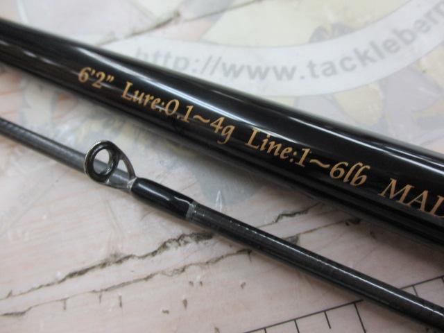 バーチカルプロ62TT タイプS｜＠ベリーネット 日本最大新品中古