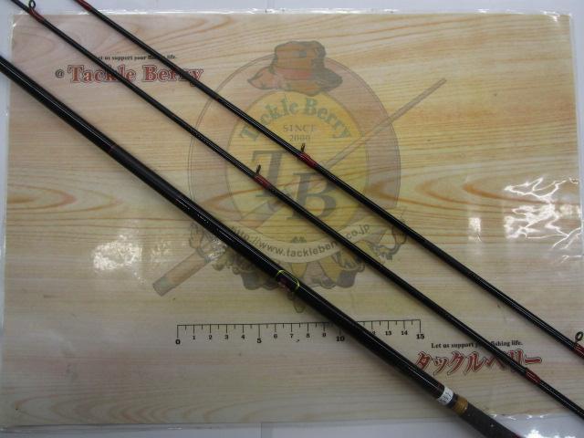 カーボン桜黒潮2.1強｜＠ベリーネット 日本最大新品中古釣具WEBショップ