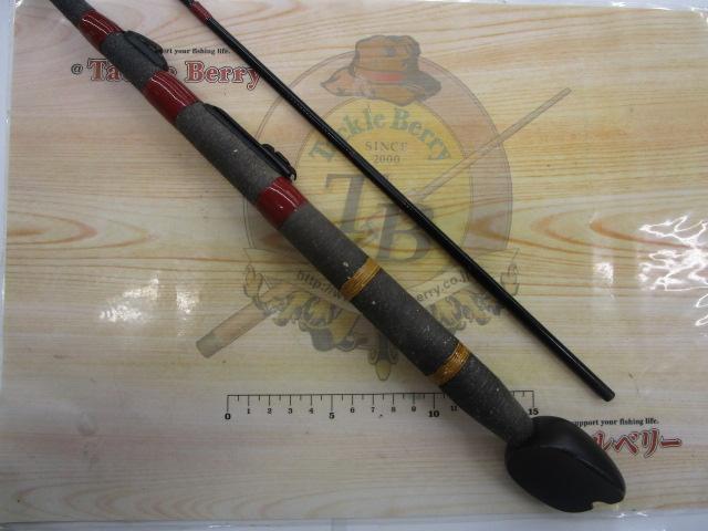 カーボン桜黒潮2.1強｜＠ベリーネット 日本最大新品中古釣具WEBショップ