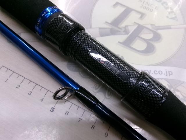 ヴァリアントレクシータ RXT107MM