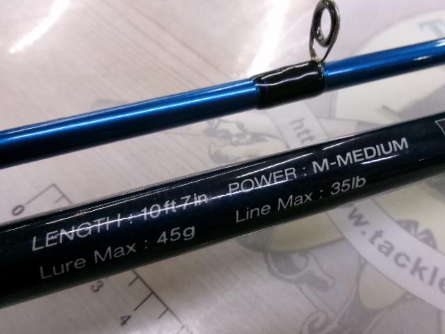 ヴァリアントレクシータ RXT107MM