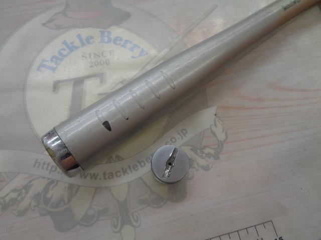 SZILトーナメントISO 1.5-53｜＠ベリーネット 日本最大新品中古