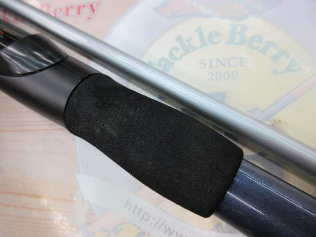 HZIL島影イカ 電動乗調子250