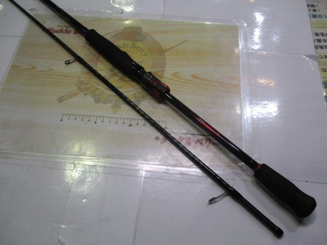 f-marunishi_4969363354037
