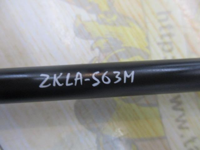 ゼロシキキンカイライトスペックZKLA-S63M｜＠ベリーネット 日本