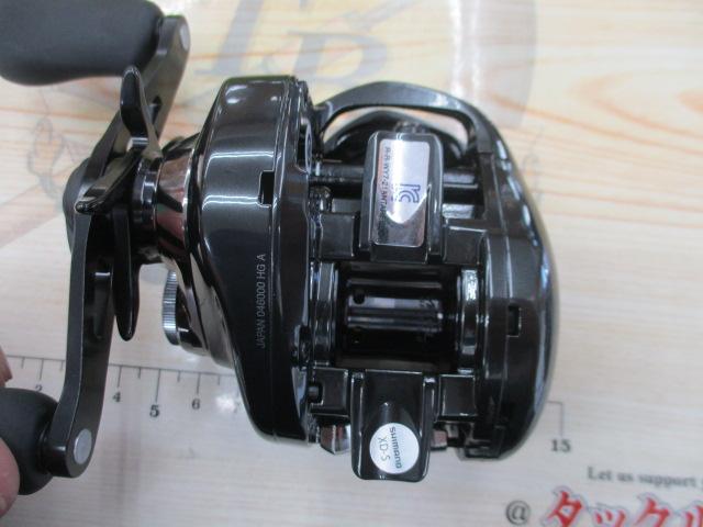 Amazon | シマノ(SHIMANO) ベイトリール 23 アンタレス DC MD HG