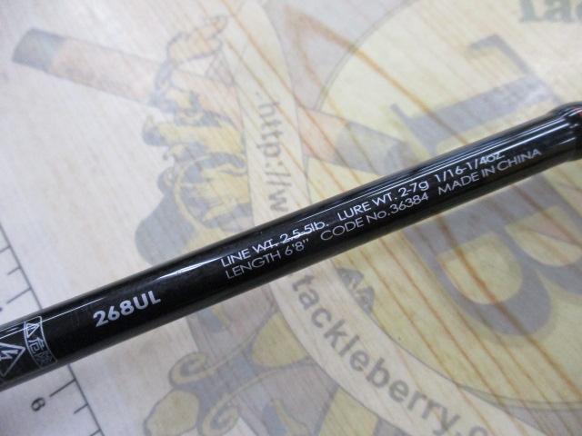 ポイズンアドレナ 268UL｜＠ベリーネット 日本最大新品中古釣具