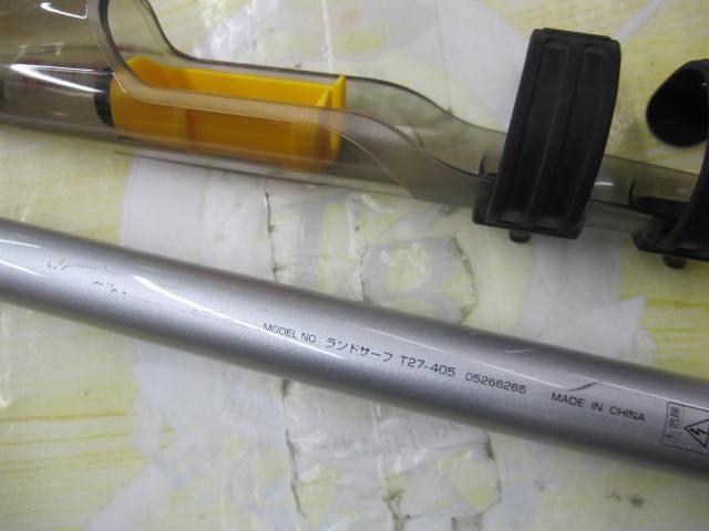 ランドサーフT 27-405