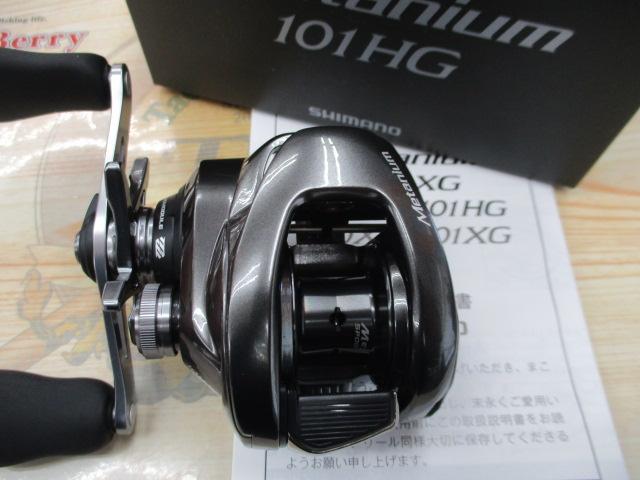 23メタニウム 101HG｜＠ベリーネット 日本最大新品中古釣具WEB