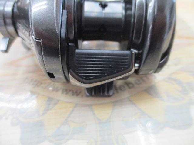 23メタニウム 101HG