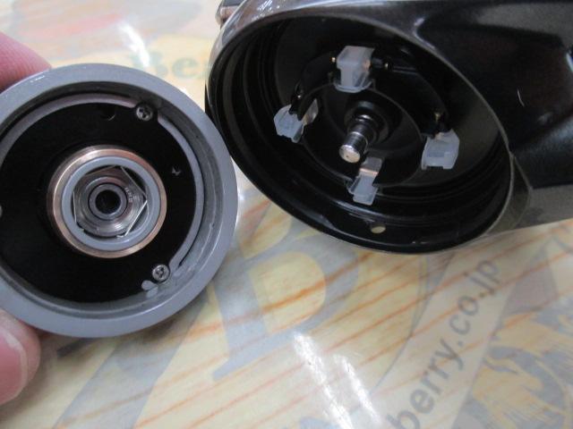 23メタニウム 101HG