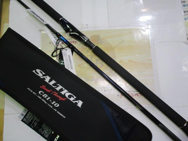 ダイワ 24ソルティガ ブレイクスルー C710-8 新品 某釣具店3年保証付