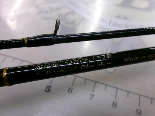 【廃番】ヤマガブランクス58TZジグヘッドスペシャル　チューブラ 268_1_800.jpg?20190227153323