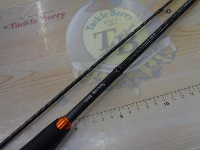 22ソアレSS S76ULS