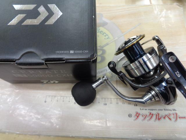 19セルテート LT5000D-CXH｜＠ベリーネット 日本最大新品中古