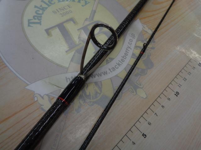 Xアルマトゥーラ斬 XAZ-83TZ