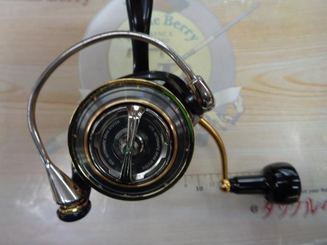 15イグジスト 2510PE-H