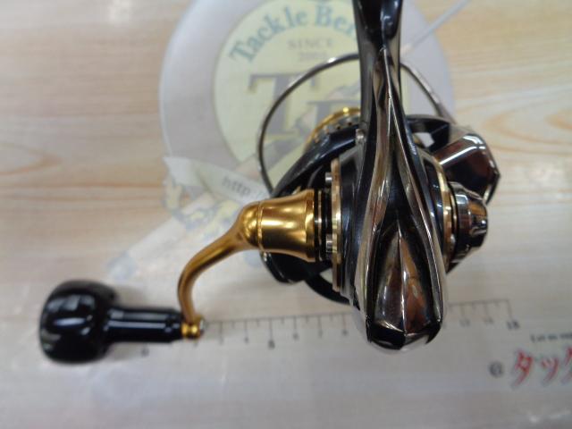 15イグジスト 2510PE-H