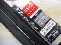 メタリア マルイカ マルチ145