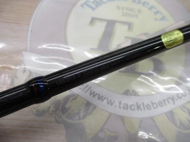 スコーピオン1653r-2 シマノ(SHIMANO) スコーピオン 1653RS-2 スコーピオン ☆NEW