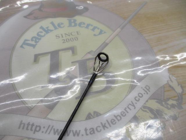 スコーピオン 1653RS-2(2019モデル)