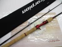 スコーピオン 1653RS-2(2019モデル)