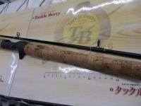 ホーネットバンクシャフト BSC-702M